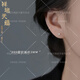 祥瑞天賜施家迷你小珍珠耳釘999純銀養(yǎng)耳洞2025年新款耳環(huán)女耳飾 999足銀珍珠耳釘【3mm】(兩只價(jià))