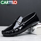 卡帝樂(lè)鱷魚(yú)（CARTELO）高檔品牌男鞋漆皮男士豆豆鞋真皮懶人鞋一腳蹬亮面休閑皮鞋駕車(chē)鞋 19087(皮鞋尺碼-縫線鞋底) 39