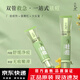朵初顏祛痘膏痘坑舒緩淡化消紅去痘印凈白嫩白去痘膏 一支裝