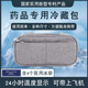 SYBANNOL希本諾胰島素冷藏盒便攜式收納包迷你藥品隨身促排卵干擾素眼藥水 小號包+4冰袋