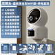 HKMW索SONY尼適用無線攝像頭360度語音手機(jī)遠(yuǎn)程家用室內(nèi)監(jiān)控器高清夜視攝影 超極清雙鏡頭+全彩版+停電監(jiān)控【5G雙頻合一】雙向 15天全天循環(huán)錄像 5MP 標(biāo)準(zhǔn)(監(jiān)控距離6-15