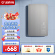 諾克司（KNOCS）即熱式電熱水器家用衛(wèi)生間小型速熱變頻恒溫沐浴洗澡神器過水熱免儲(chǔ)水出租屋節(jié)能省電 7500W 【星灰】自行安裝