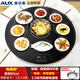 奧克斯(AUX)電陶爐暖菜板飯菜保溫板電動(dòng)旋轉(zhuǎn)火鍋熱菜板 加熱餐桌轉(zhuǎn)盤(pán)家用熱智能加熱多功能自動(dòng)保溫桌 80CM 黑色 電陶爐火鍋款+暖菜+電動(dòng)旋轉(zhuǎn)