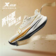 特步【金榜題名】?jī)汕Ч锶凶优懿叫\(yùn)動(dòng)鞋輕便減震耐磨體測(cè)跑鞋