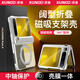 訊迪【殼膜一體·360°旋轉(zhuǎn)支架】適用華為purax手機殼pura x闊屏折疊典藏版保護(hù)套磁吸透明電鍍保護(hù)殼 白沙銀【360°旋轉(zhuǎn)磁吸支架款】超強防摔·殼膜一體 PuraX/PuraX典藏版