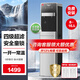 德瑪仕直飲機(jī)商用飲水機(jī)直飲水機(jī)凈水器過(guò)濾加熱一體機(jī)接自來(lái)水凈水機(jī)公司用ro反滲透膜即熱直接飲用設(shè)備 【一開一常溫】四級(jí)超濾8-16人用