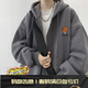 NEW OR MODE重磅開(kāi)衫衛(wèi)衣男春秋季新款美式復(fù)古痞帥加絨加厚寬松連帽外套上衣 深灰色加絨 3XL