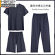 莫代爾睡衣男夏季莫代爾短袖長(cháng)褲男士夏天薄款三件套男款大碼家居服 F6808鉛黑色短袖+短褲+長(cháng)褲款 2XL 【建議體重160-180斤】