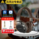 behringer百靈達 BH470 專業(yè)頭戴式 錄音監(jiān)聽耳機錄音室個人監(jiān)聽 BH470