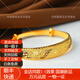 佩瑄金包銀手鐲龍鳳車(chē)花顯粗實(shí)心推拉金鐲子磨砂節日送媽媽手鐲活圈 車(chē)花磨砂龍鳳手鐲