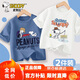 史努比（SNOOPY）【2件裝】童裝兒童短袖T恤男女童純棉夏裝 靛藍(lán)紅琴+白釣魚  150