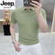 JEEP SPIRIT高檔輕奢簡(jiǎn)約休閑針織polo.衫男士夏季潮流韓版時(shí)尚薄款翻領(lǐng)短袖 綠色 M