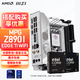 微星（MSI）Z890主板板U套裝搭 Intel Ultra 7 265KF U7 265K 主板CPU套裝 Z890I EDGE TI WIFI 刀鋒鈦ITX Ultra 7 265K盒裝有核顯20