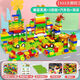 樂(lè )高難度兒童大顆粒積木拼裝玩具拼圖3到6歲玩具男孩禮物 512大顆粒+3底板+汽車(chē)包+滑道