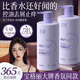 初蔓氨基酸東來(lái)洗發(fā)水控油蓬松去屑止癢男女士洗發(fā)膏洗發(fā)露持久留香 【洗浴組合】洗發(fā)水+沐浴露 國貨老牌排名前十的洗發(fā)水