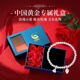 中國黃金（CHINA GOLD）銀手鏈女士S99足銀兩世歡手鏈串珠七夕情人節(jié)禮物送老婆長輩媽媽 足銀兩世歡手鏈約6.5g*玫瑰禮盒