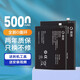 簡(jiǎn)耐簡(jiǎn)耐適用oppoK10電池k10x大容量k10pro更換k10活力版K1/K3/K5/K7x手機k9 pro魔改內置電板 適用:【oppo K10活力版電池】