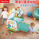 費雪（Fisher-Price）兒童海洋球池玩具 投籃圍欄游戲屋(配35個(gè)海洋球)生日禮物禮品