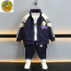 G. DUCKKIDS小黃鴨奧特曼男童開衫套裝2025春秋季新款兒童運(yùn)動寶寶帥氣兩件套 藏青色 90 cm