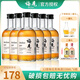 梅見青梅酒果酒女士低度甜酒微醺晚安酒梅子酒伴手禮果味式少女果酒 330ml*6瓶 送酒+清酒壺1+果酒杯2