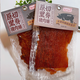 經(jīng)典盛香原切里脊豬肉脯 輕食零食 【原味】 2包