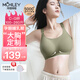 海貍嗨哩（McHiley）大碼哺乳內衣女防下垂聚攏大胸產后喂奶專用孕婦文胸孕期全罩杯超 青檸綠+杏仁膚 XXXL(170-210斤/100C-105G)