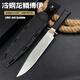 冷鋼龍鱗博伊軍士戶外戰(zhàn)術(shù)直刀高硬度DC53鋼野外防身便攜生存刀具 冷鋼龍鱗博伊戰(zhàn)術(shù)刀 38cm-大于60°【贈(zèng)戰(zhàn)術(shù)K刀鞘】