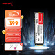長城（Great Wall）GW5000系列 SSD固態(tài)硬盤 M.2接口(NVMe協(xié)議) PCIe4.0x4 臺式筆記本電競游戲固態(tài)硬盤 【1TB】讀速5000mb/s