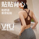 VFU運(yùn)動(dòng)內(nèi)衣女可外穿百搭防震運(yùn)動(dòng)文胸瑜伽健身背心 棕褐色 M