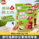 荷美爾（Hormel）牛肉干零食大禮包年貨禮盒節(jié)日送禮豬肉辦公室零食隨手禮健身零食 椰香豬肉脯30g*3（無禮盒）