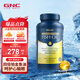 GNC健安喜深海四倍魚油軟膠囊240粒 高含量歐米伽3omega-3高純度魚油 【四倍濃縮rTG型】鉑金魚油240粒
