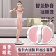 靠森 KAOOSEEN扭腰盤瘦腰轉(zhuǎn)盤男女燃脂減肥瘦肚子神器家用美腰機(jī)瘦大腿健身器材 粉色-【18顆按摩磁石】配拉繩