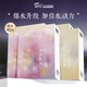 阿芙（AFU）面膜補(bǔ)水保濕女積雪草舒緩玫瑰精油提亮無感官方正品 節(jié)日禮物 40片（玫瑰+積雪草）