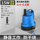森森 SUNSUN 魚缸底吸泵潛水立式低水位抽水泵魚缸循環(huán)水泵JGP-1000L