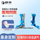 歐宇兒童內(nèi)八矯正器內(nèi)八腳字支具矯正鞋墊彈力帶子糾正神器固定制訓(xùn)練 定制