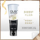 玉蘭油（OLAY）多效修護潔面乳100g氨基酸洗面奶 細致溫和保濕 清潔男女可用