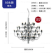 尚赫登意大利flos2097盛夏果實(shí)法式客廳餐廳吊燈樓梯設(shè)計(jì)師挑空別墅燈具 不銹鋼款-50頭鉻色+LED暖光