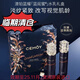 CEMOY澳詩(shī)茉藍閨蜜水乳套裝含藍銅勝肽淡紋抗衰緊致澳洲進(jìn)口母親節禮物 進(jìn)口藍閨蜜水乳(效期至25.11月