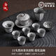 洛湘龍泉冰裂紋茶具套裝家用黑冰茶杯蓋碗整套泡茶器高端禮盒裝送禮 黑冰茶具套裝-蓮花蓋碗