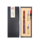 一海堂文化 毛筆 可加墨鋼筆式毛筆狼毫便攜式小楷書(shū)法抄經(jīng)筆特細美工筆送人鋼筆毛筆禮盒裝-紅色