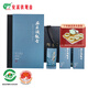 安溪鐵觀音烏龍茶素全1000祥華產(chǎn)區(qū)清香型特級240g輕火禮盒裝 2025新茶