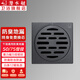 潛水艇（Submarine）地漏防臭槍灰色地漏304不銹鋼防返味返水淋浴干濕區(qū)洗衣機(jī)地漏京 【槍灰】廚房陽(yáng)臺(tái)干區(qū)地漏