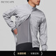 碧連天高端防曬衣定制logo工作服戶外景區(qū)導(dǎo)游向?qū)Р鑿S護(hù)林員地質(zhì)皮膚衣 默認(rèn)不帶圖案（定制聯(lián)系客服） S