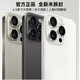 16G+1024G全新未拆15pro全網(wǎng)通5G雙卡雙待旗艦驍龍888智能手機 白色【15pro全網(wǎng)通5G*質(zhì)保5年】 8G運行+512G內存 官方標配【手機全套】