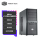 酷冷至尊（CoolerMaster）特警365 ATX中塔臺(tái)式電腦機(jī)箱 經(jīng)典機(jī)身/強(qiáng)化散熱/4x風(fēng)扇位/6x硬盤(pán)位/含光驅(qū)位