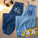 杭赫【2條裝】?jì)和z牛仔運動(dòng)褲新款中小童束腳卡通防蚊褲男女童長(cháng) 【深藍032+淺藍038】夏季牛仔褲 130 建議40-50斤以?xún)? title=