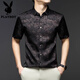 花花公子（PLAYBOY）短袖襯衫男款印花2025新款衣服夏季時(shí)尚休閑大碼襯衣 玫瑰紅 L 175/52 [130-150斤]