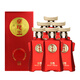 蘭陵王 42度 508ml  濃香型 白酒 純糧  送禮 聚會  加量不加價 42%vol 508mL 6瓶