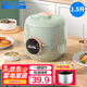 半球（PESKOE）智能電飯煲 小型迷你家用宿舍1-2-3人電飯煲電飯鍋煮飯鍋 預(yù)約定時多功能煮粥煲湯蒸米飯鍋不粘鍋 1.5L 機(jī)械款
