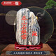泰山老奶奶泰山石敢當(dāng)原石安鎮(zhèn)宅刻字陽石客廳辦公室內(nèi)書房風(fēng)水靠山石頭擺件 泰山石--石敢當(dāng)立式高度30-35厘米
